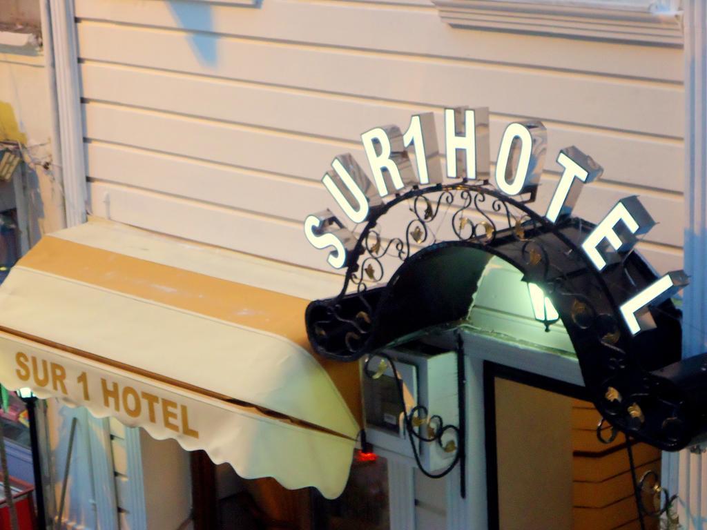 Sur 1 Hotel イスタンブール エクステリア 写真